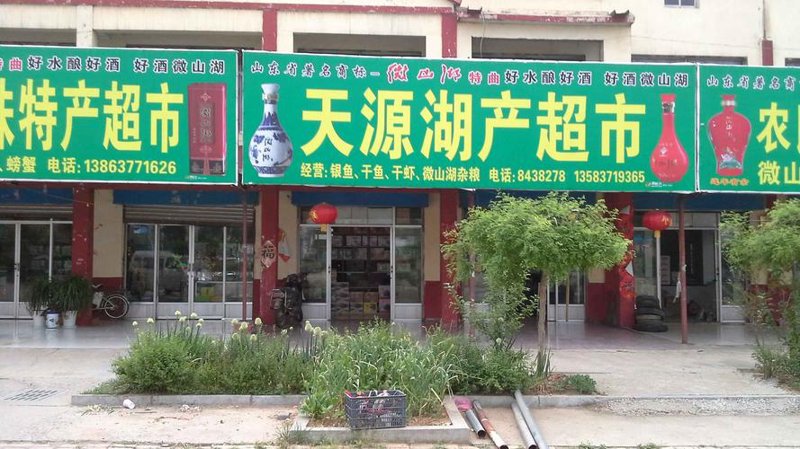 企业采购策略解析:高效管理的案例分享