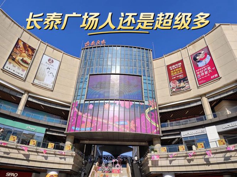 聚焦市场前沿：济宁思正商贸最新观察