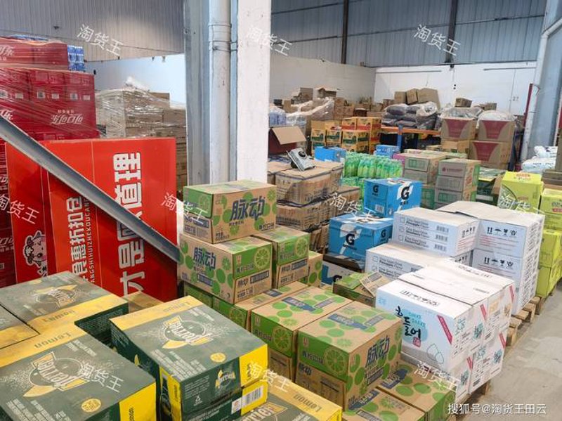 企业采购的高效之路:从新手到大师的小技巧
